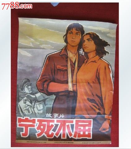 日本宫崎产业经营大学文凭毕业证样本照片